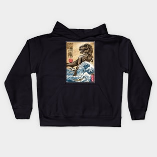 T-Rex in Japan woodblock Kids Hoodie